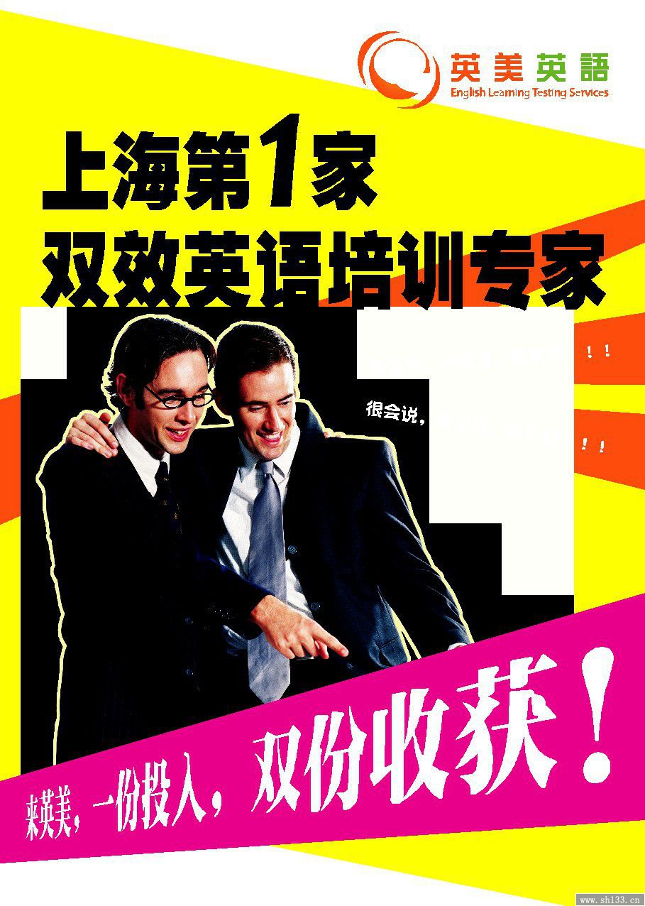 �����O(sh��)Ӌ ����ӡˢ