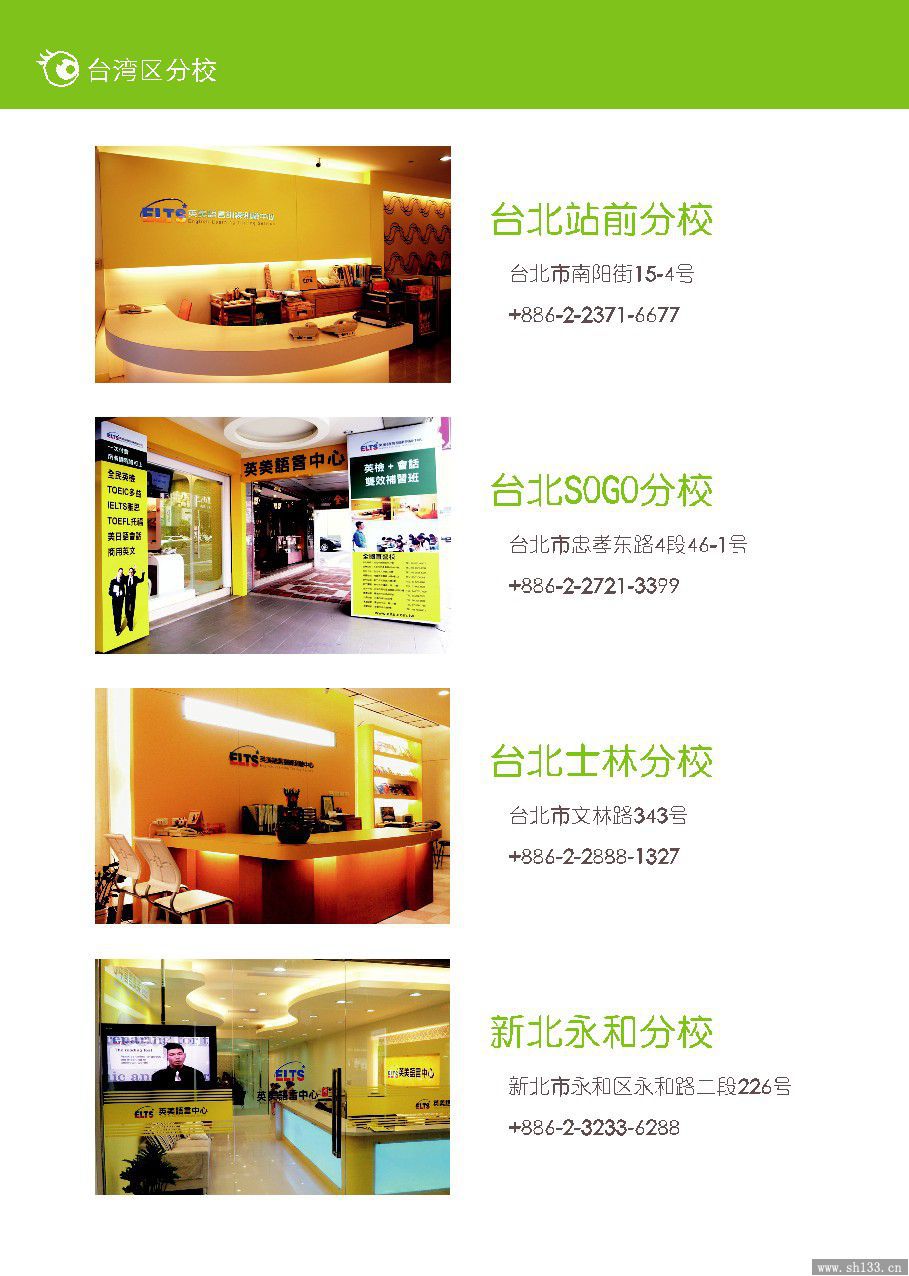 �����O(sh��)Ӌ ����ӡˢ