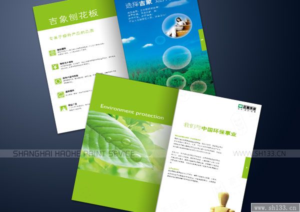 �ӱ���(n��i)�(y��)�O(sh��)Ӌ(j��)