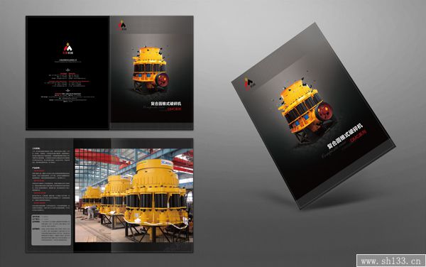 �����(y��)�O(sh��)Ӌ(j��)