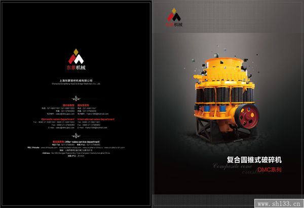 �����(y��)ӡˢ