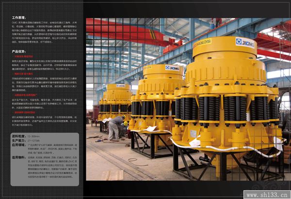 �����(y��)ӡˢ