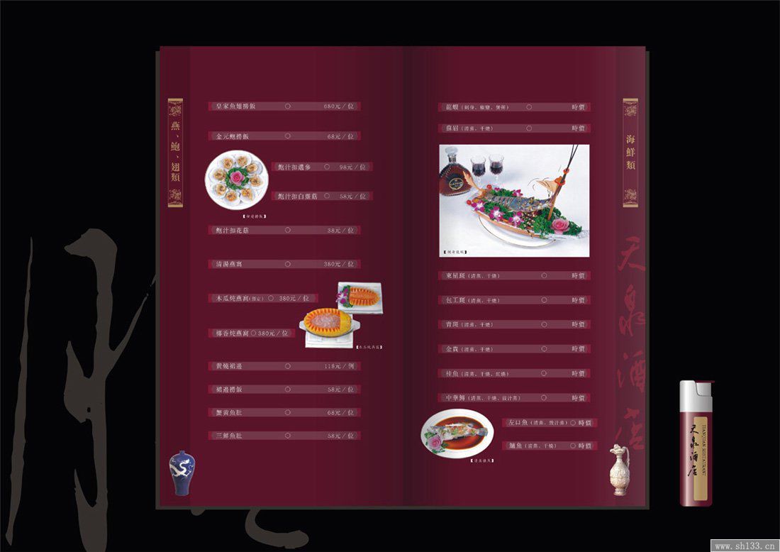 �����s־ӡˢ�Ű�