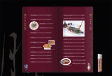 �����s־ӡˢ�Ű�