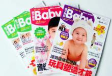 �H���s־ӡˢ