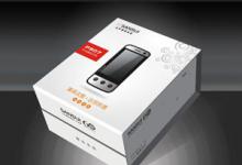 ��Ӯa(ch��n)Ʒ���bӡˢ�O(sh��)Ӌ