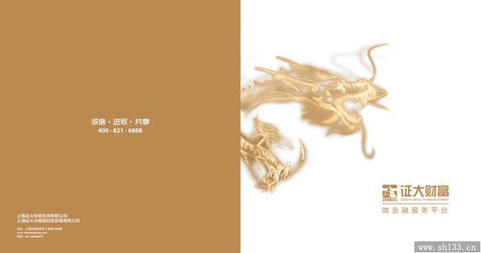 ������ӡˢ,������ӡˢ�OӋ