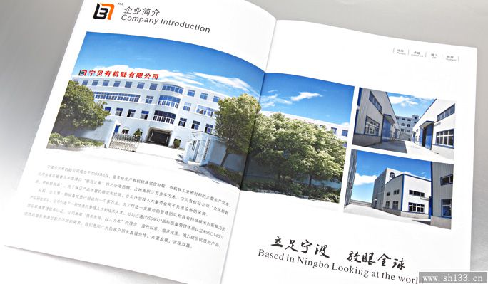 �ӱ�ӡˢ�O(sh��)Ӌ(j��),�ӱ�ӡˢ