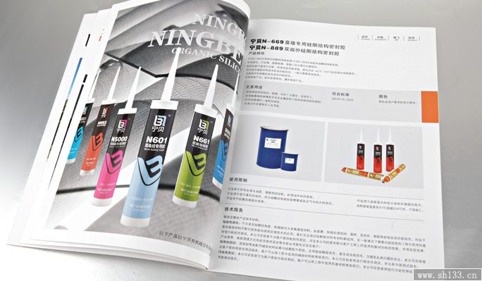 �ӱ�ӡˢ�O(sh��)Ӌ(j��),�ӱ�ӡˢ