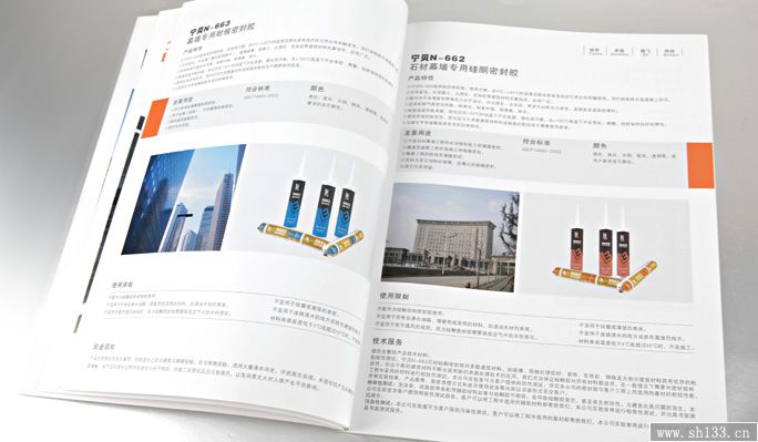 �ӱ�ӡˢ�O(sh��)Ӌ(j��),�ӱ�ӡˢ