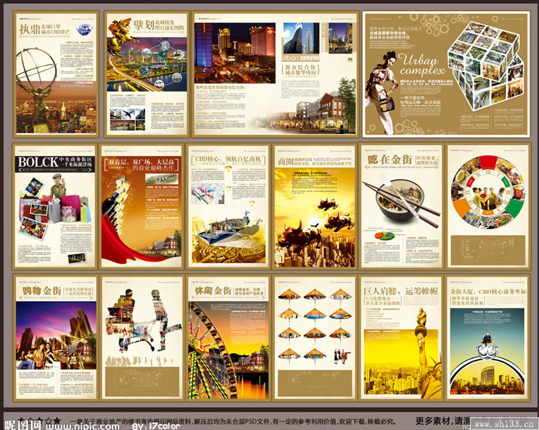 �ǱP(p��n)������(c��)ӡˢ,������(c��)ӡˢ