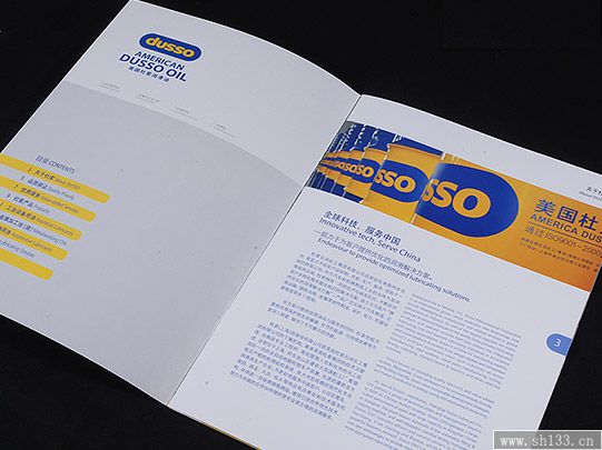 �������O(sh��)Ӌӡˢ,�������O(sh��)Ӌ,������ӡˢ