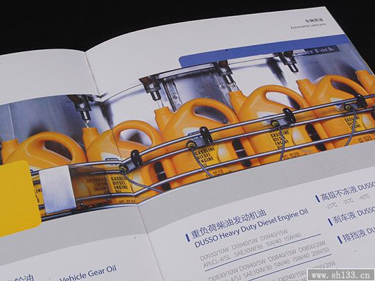 �������O(sh��)Ӌӡˢ,�������O(sh��)Ӌ,������ӡˢ