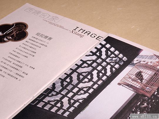 �Pӛ������ӡˢ�S�д����ĆT������